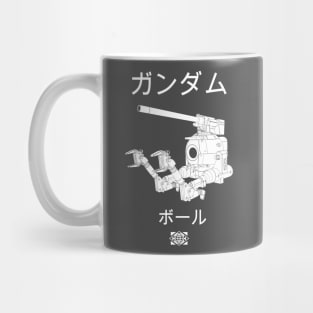 rb 79 Mug